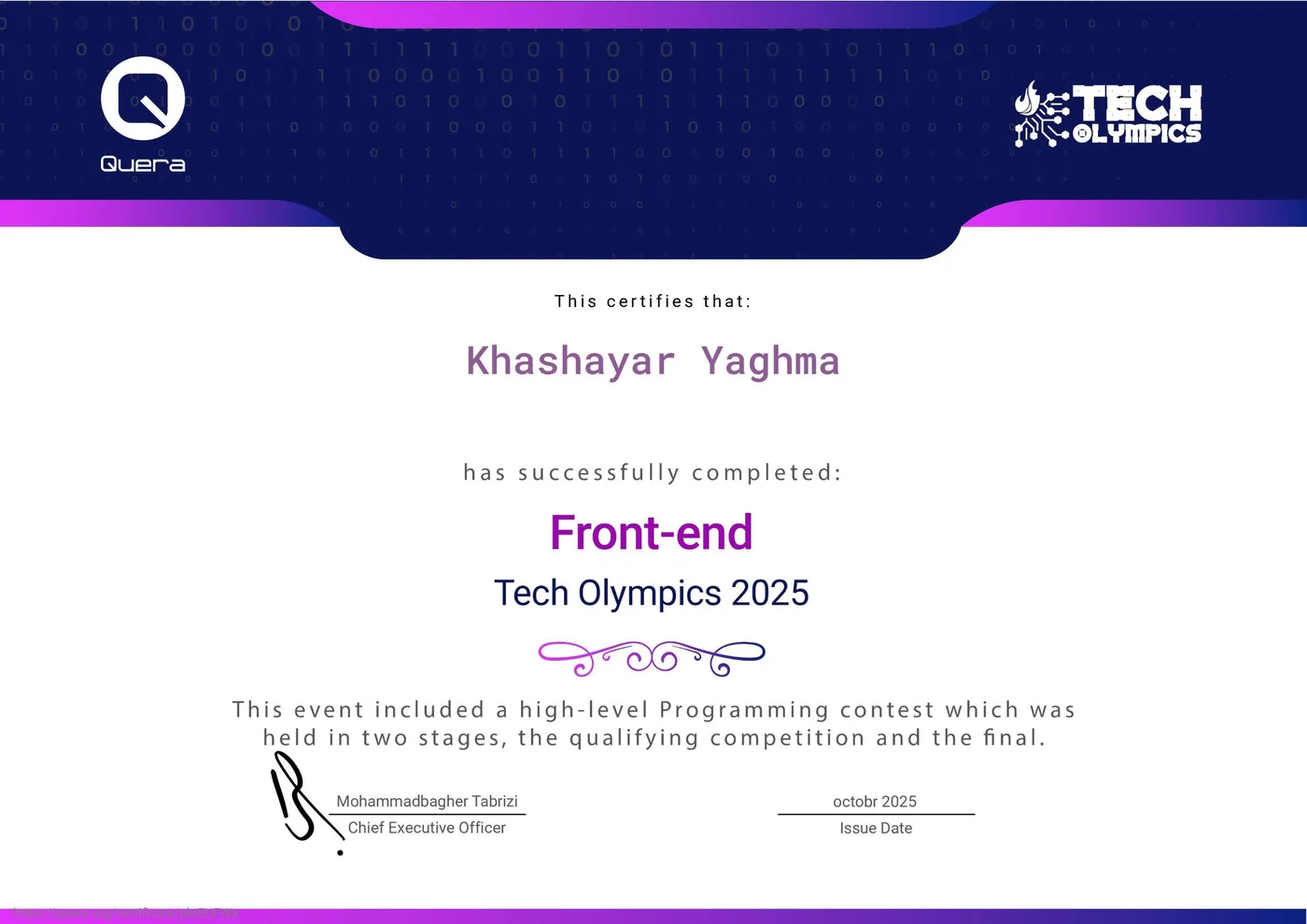 فرانت‌اند، المپیاد Tech Olympics 2025
